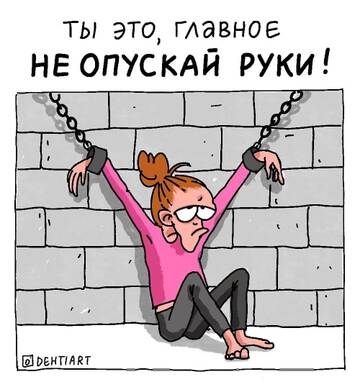http://upforme.ru/uploads/0015/ec/e0/2293/t909681.jpg