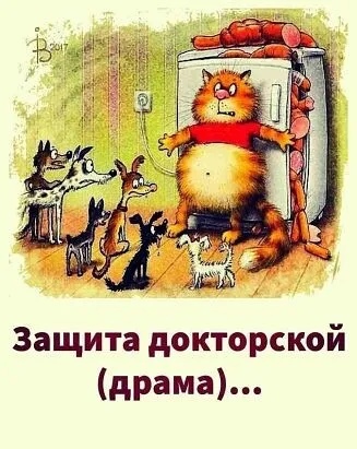 http://upforme.ru/uploads/0015/ec/e0/2293/t923379.jpg