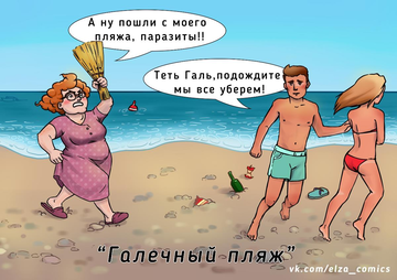 http://upforme.ru/uploads/0015/ec/e0/2293/t929116.png