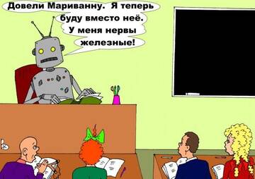 http://upforme.ru/uploads/0015/ec/e0/2293/t930917.jpg