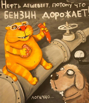 http://upforme.ru/uploads/0015/ec/e0/2293/t937953.jpg
