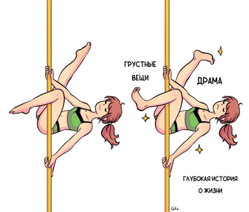 http://upforme.ru/uploads/0015/ec/e0/2293/t941453.png