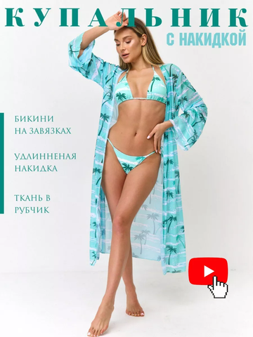 http://upforme.ru/uploads/0015/ec/e0/2293/t950818.png