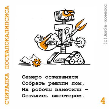 http://upforme.ru/uploads/0015/ec/e0/2293/t957795.jpg