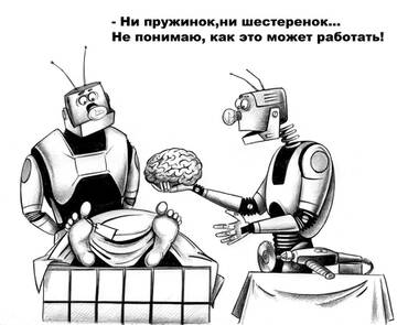http://upforme.ru/uploads/0015/ec/e0/2293/t966385.jpg