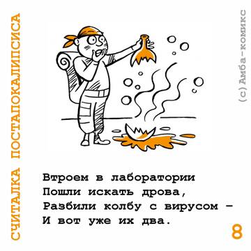 http://upforme.ru/uploads/0015/ec/e0/2293/t969797.jpg