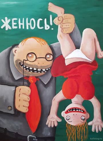 http://upforme.ru/uploads/0015/ec/e0/2293/t97640.jpg