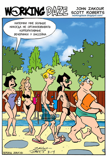 http://upforme.ru/uploads/0015/ec/e0/2293/t984315.png