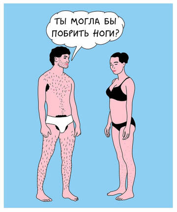 http://upforme.ru/uploads/0015/ec/e0/2293/t999925.jpg