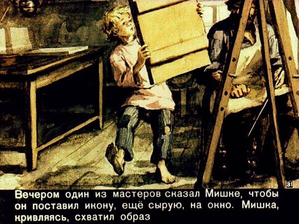 http://upforme.ru/uploads/0015/ec/e0/2307/t150415.jpg