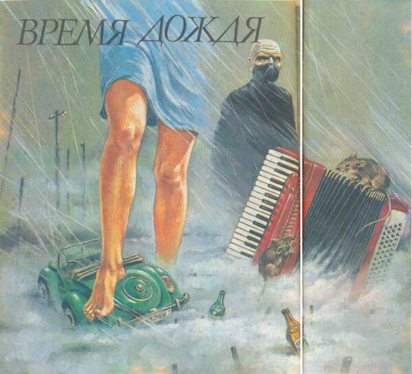 http://upforme.ru/uploads/0015/ec/e0/2307/t196599.jpg