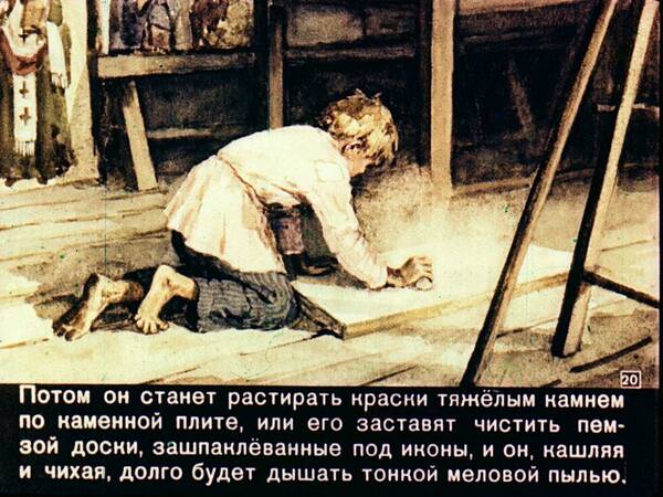 http://upforme.ru/uploads/0015/ec/e0/2307/t320168.jpg