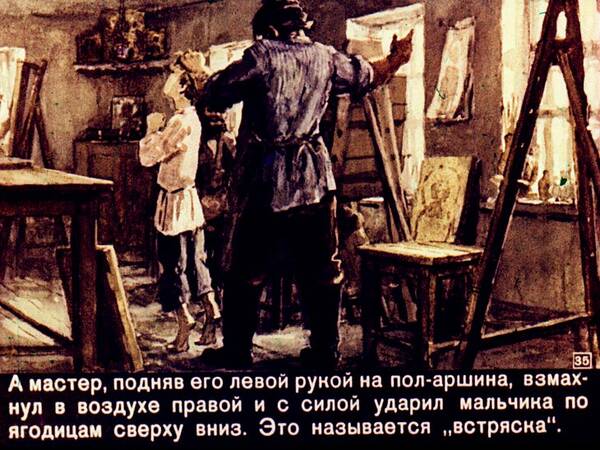 http://upforme.ru/uploads/0015/ec/e0/2307/t403250.jpg