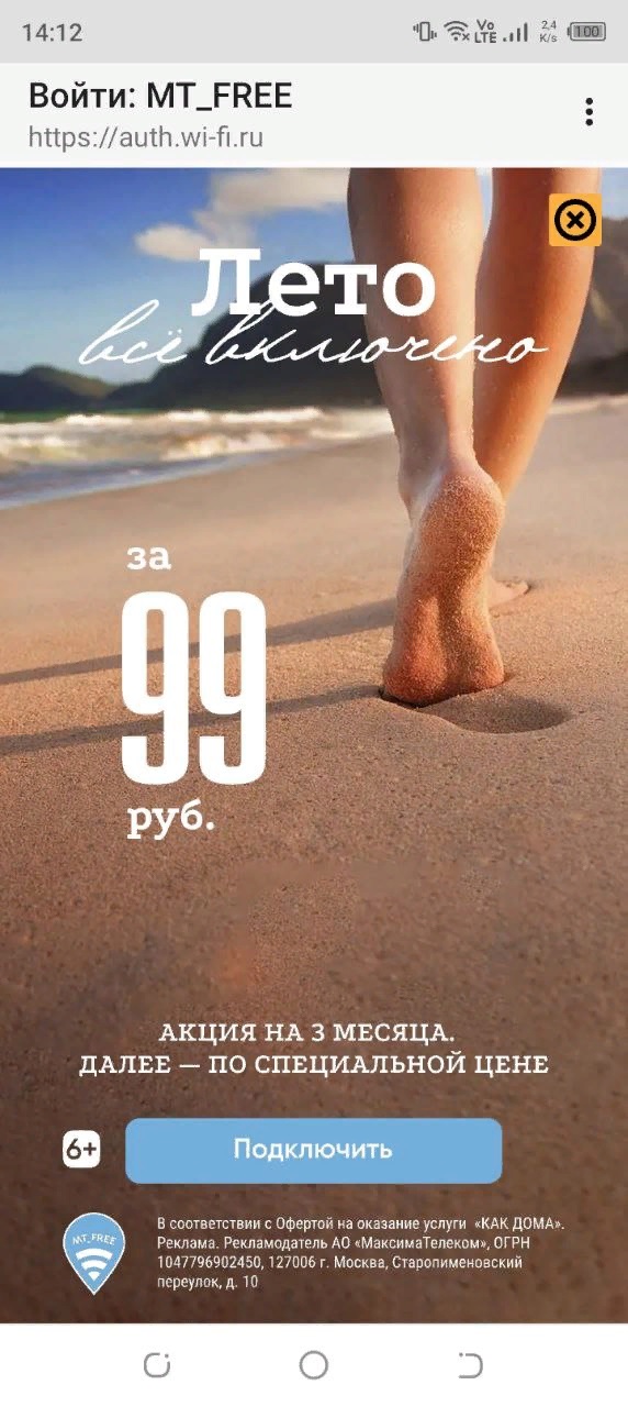 http://upforme.ru/uploads/0015/ec/e0/2307/t479636.jpg