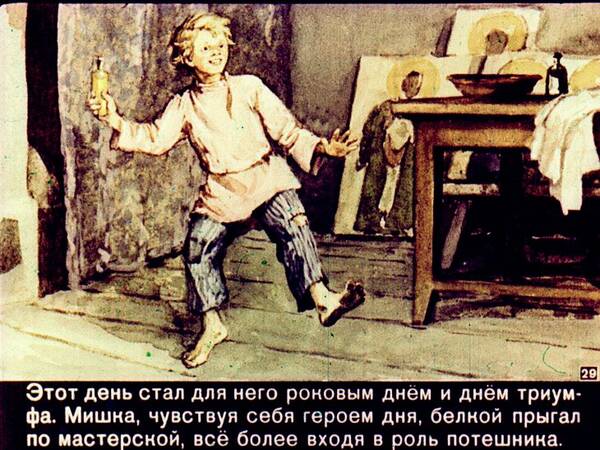 http://upforme.ru/uploads/0015/ec/e0/2307/t78146.jpg