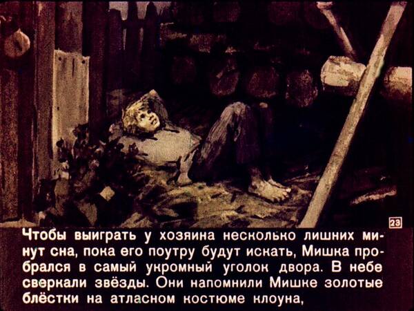 http://upforme.ru/uploads/0015/ec/e0/2307/t858174.jpg
