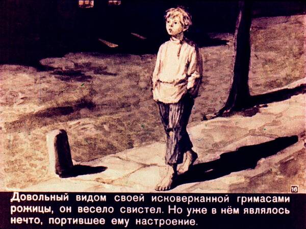 http://upforme.ru/uploads/0015/ec/e0/2307/t908294.jpg