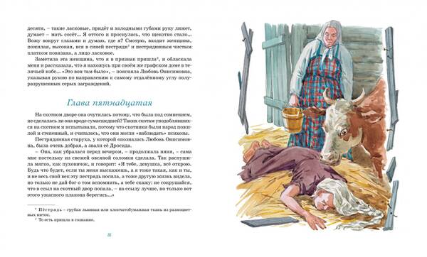 http://upforme.ru/uploads/0015/ec/e0/2307/t987324.jpg