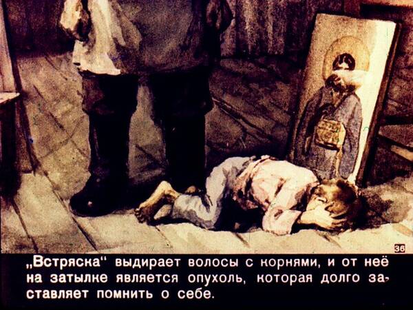 http://upforme.ru/uploads/0015/ec/e0/2307/t990669.jpg