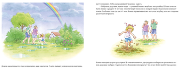 http://upforme.ru/uploads/0015/ec/e0/2403/t938887.png