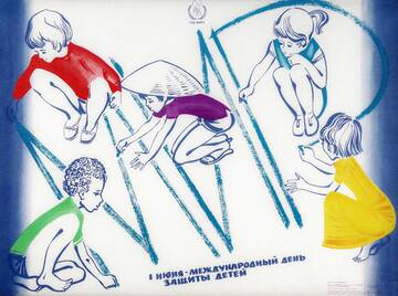 http://upforme.ru/uploads/0015/ec/e0/65/t764970.jpg