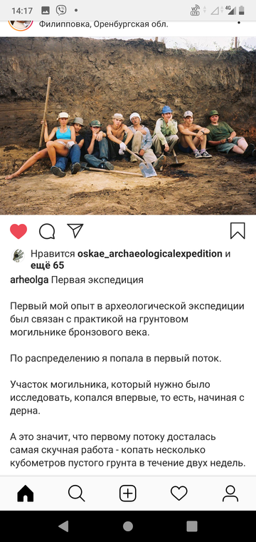 http://upforme.ru/uploads/0015/ec/e0/943/t104738.png