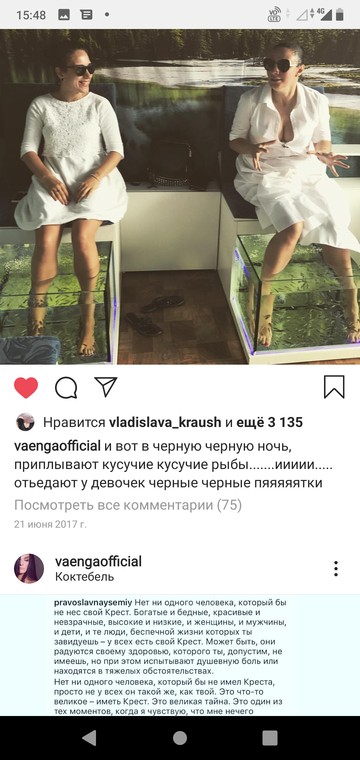 http://upforme.ru/uploads/0015/ec/e0/943/t10515.png