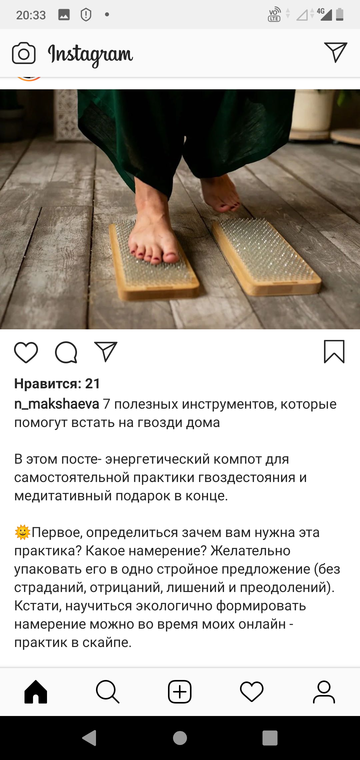 http://upforme.ru/uploads/0015/ec/e0/943/t10888.png