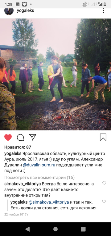http://upforme.ru/uploads/0015/ec/e0/943/t12126.png