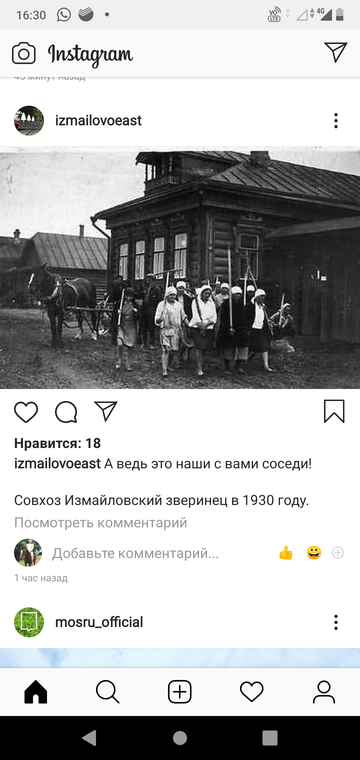 http://upforme.ru/uploads/0015/ec/e0/943/t130009.png