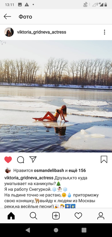 http://upforme.ru/uploads/0015/ec/e0/943/t133086.png