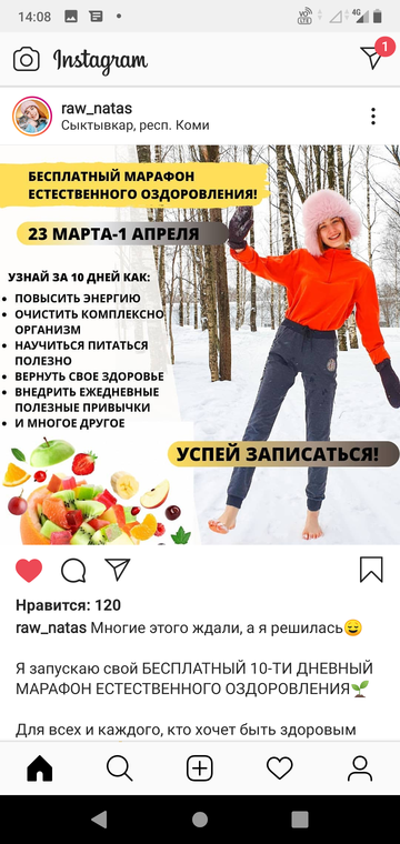 http://upforme.ru/uploads/0015/ec/e0/943/t14619.png