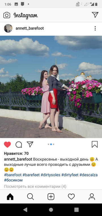 http://upforme.ru/uploads/0015/ec/e0/943/t158731.png