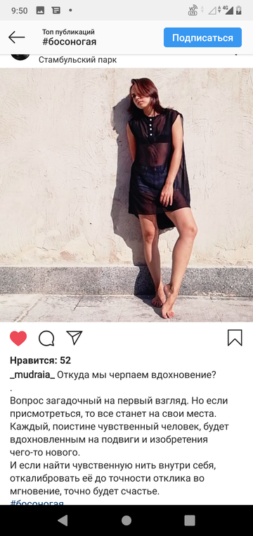 http://upforme.ru/uploads/0015/ec/e0/943/t161979.png