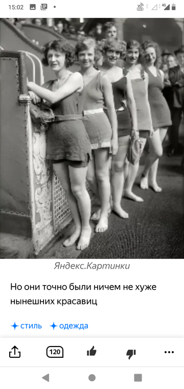http://upforme.ru/uploads/0015/ec/e0/943/t16608.png