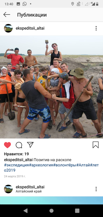 http://upforme.ru/uploads/0015/ec/e0/943/t19142.png