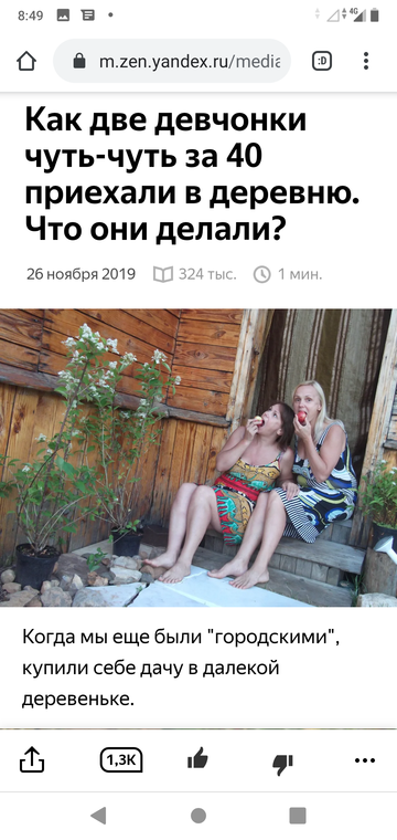 http://upforme.ru/uploads/0015/ec/e0/943/t20173.png