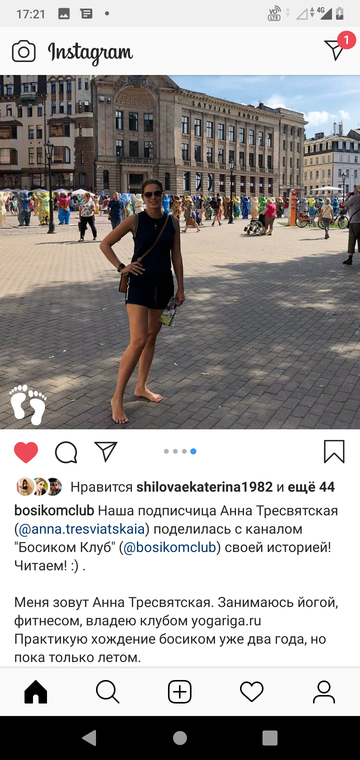 http://upforme.ru/uploads/0015/ec/e0/943/t22113.png