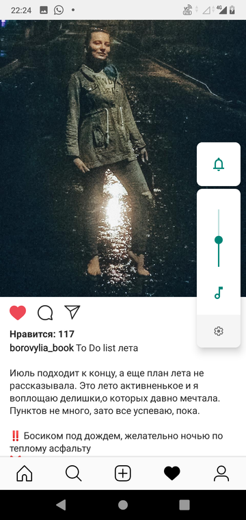 http://upforme.ru/uploads/0015/ec/e0/943/t222649.png