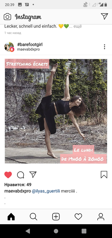 http://upforme.ru/uploads/0015/ec/e0/943/t22374.png