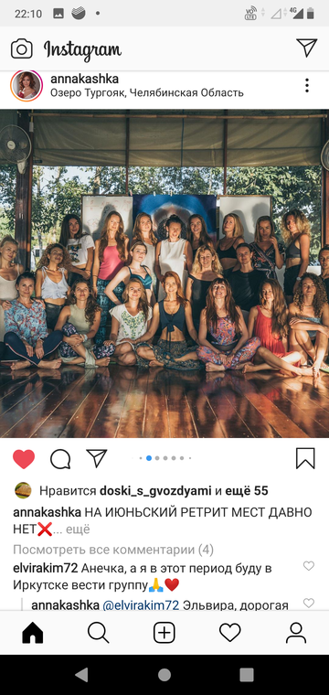 http://upforme.ru/uploads/0015/ec/e0/943/t231229.png