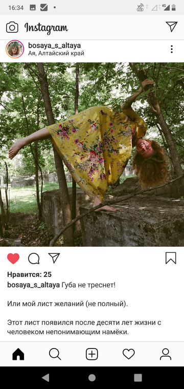 http://upforme.ru/uploads/0015/ec/e0/943/t23471.png