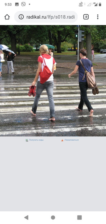 http://upforme.ru/uploads/0015/ec/e0/943/t251433.png