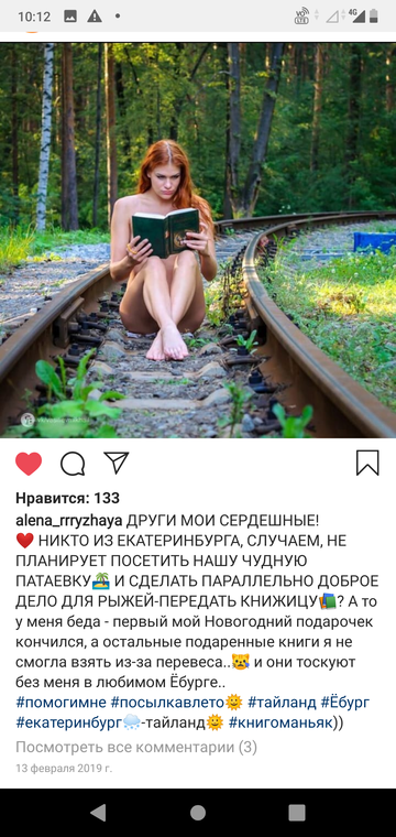 http://upforme.ru/uploads/0015/ec/e0/943/t292245.png