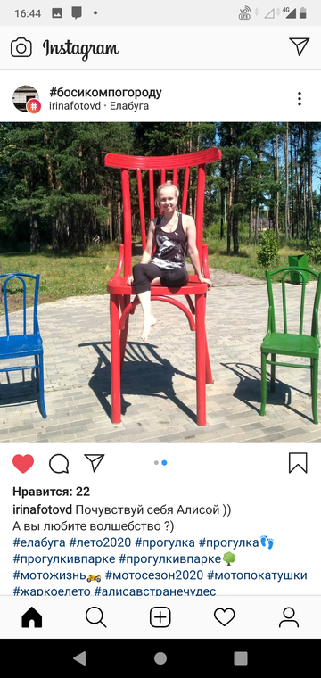 http://upforme.ru/uploads/0015/ec/e0/943/t307245.png