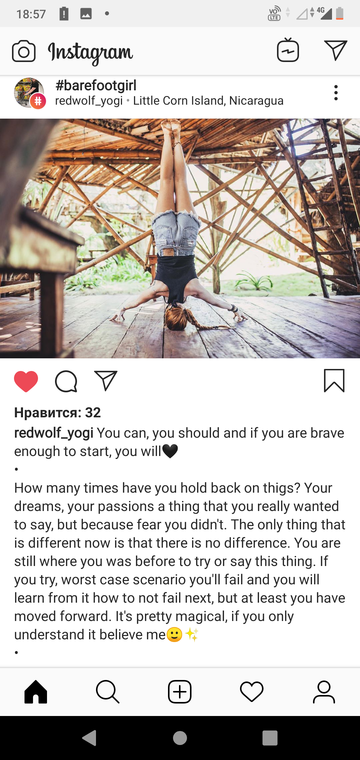 http://upforme.ru/uploads/0015/ec/e0/943/t31187.png