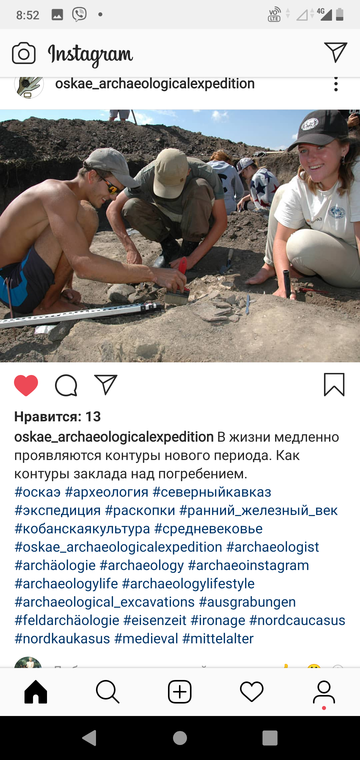 http://upforme.ru/uploads/0015/ec/e0/943/t316069.png