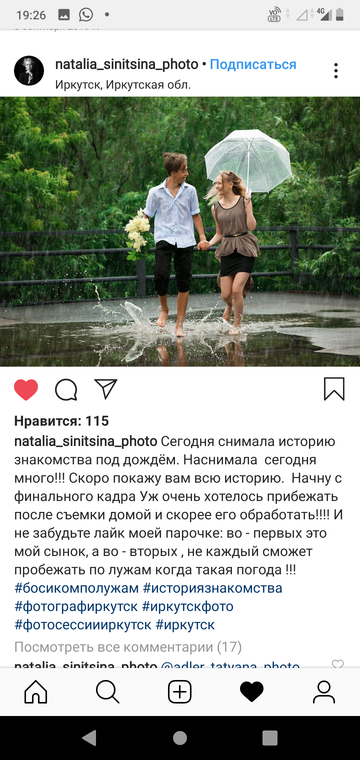 http://upforme.ru/uploads/0015/ec/e0/943/t318343.png