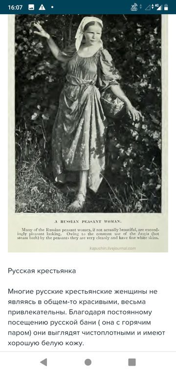 http://upforme.ru/uploads/0015/ec/e0/943/t335036.png