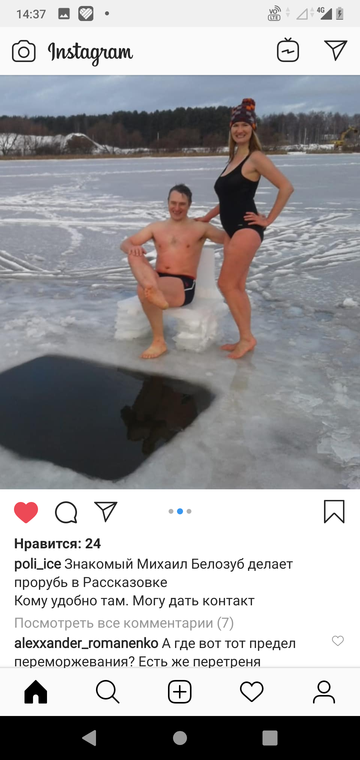 http://upforme.ru/uploads/0015/ec/e0/943/t33621.png